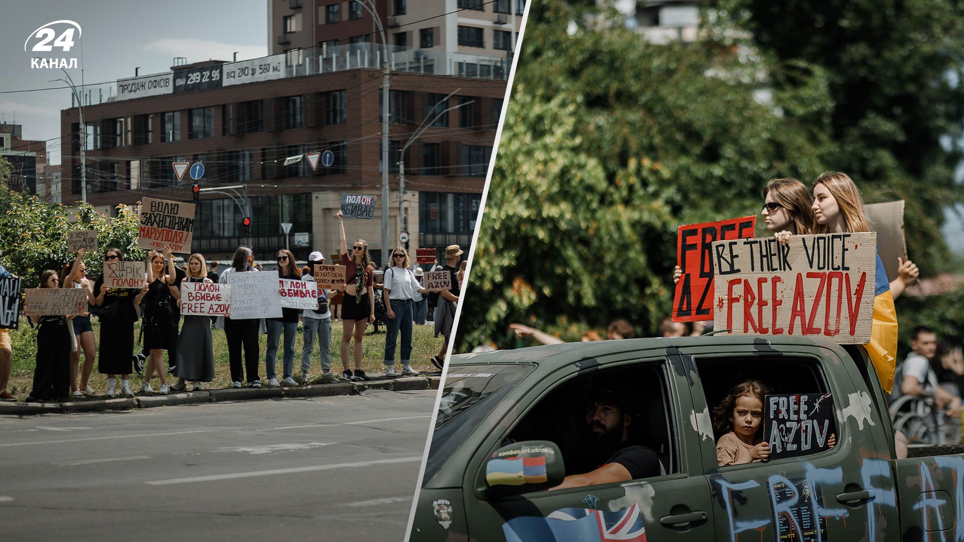 В Киеве состоялась акция в поддержку бойцов "Азова" В Киеве состоялась акция в поддержку бойцов "Азова"