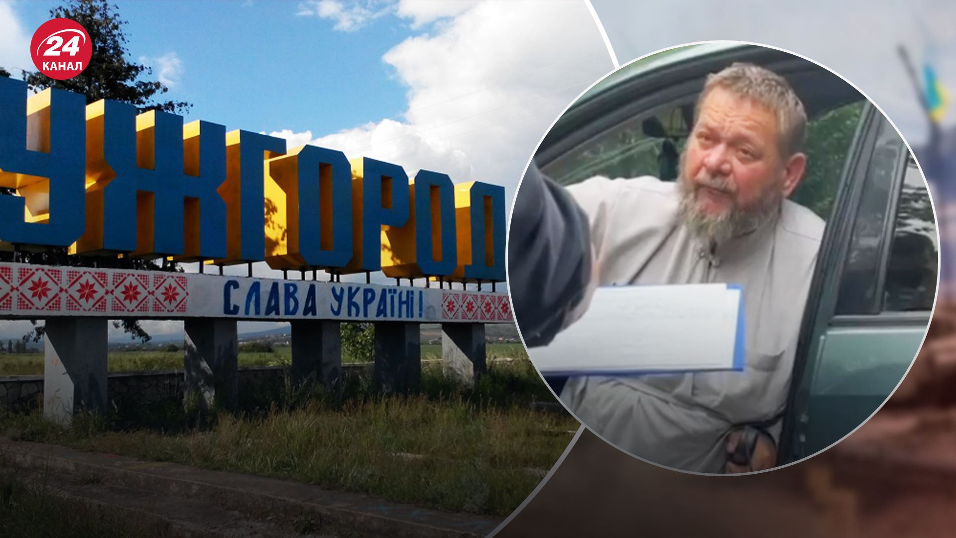 В Ужгороде пьяный мужчина въехал на бордюр возле дома В Ужгороде пьяный мужчина въехал на бордюр возле дома