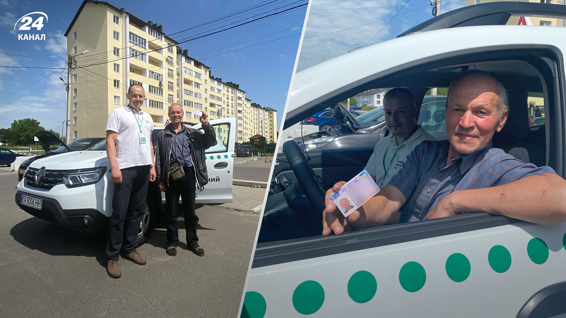 У Львові чоловік отримав водійське посвідчення з 16 разу У Львові чоловік отримав водійське посвідчення з 16 разу