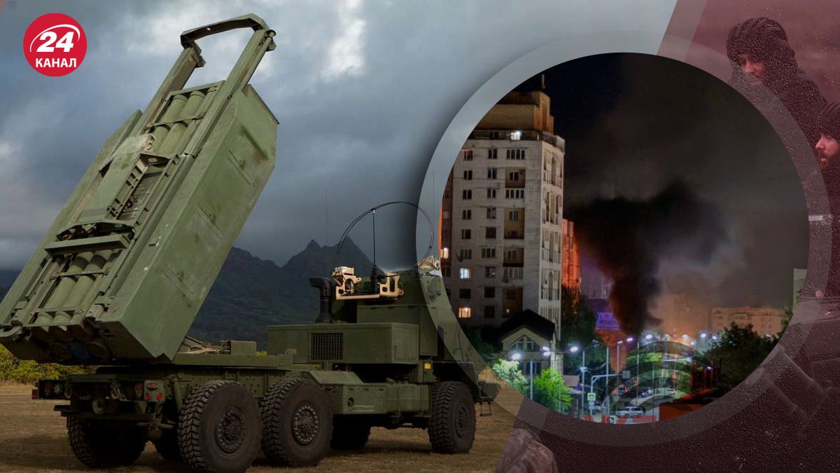 Удари по Росії Удари по Росії