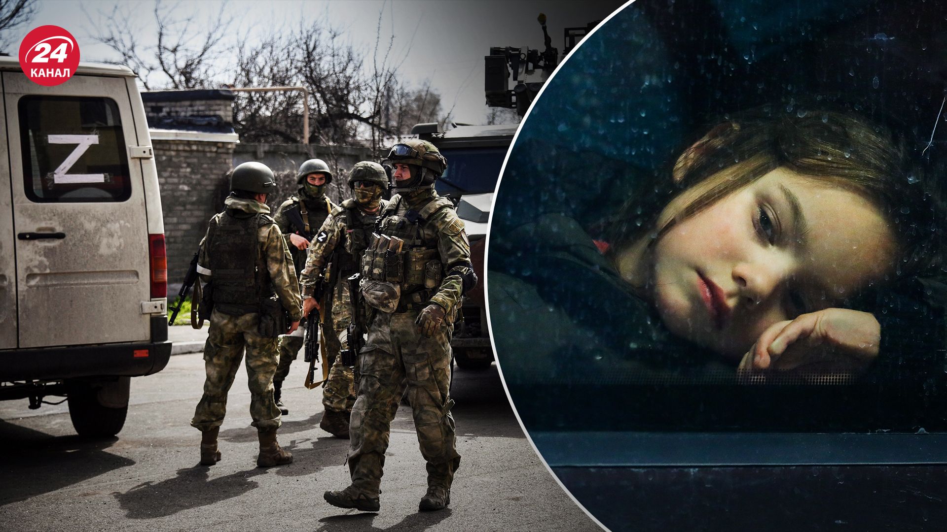 Окупанти викрали з дитячого будинку в Херсоні 46 дітей Окупанти викрали з дитячого будинку в Херсоні 46 дітей