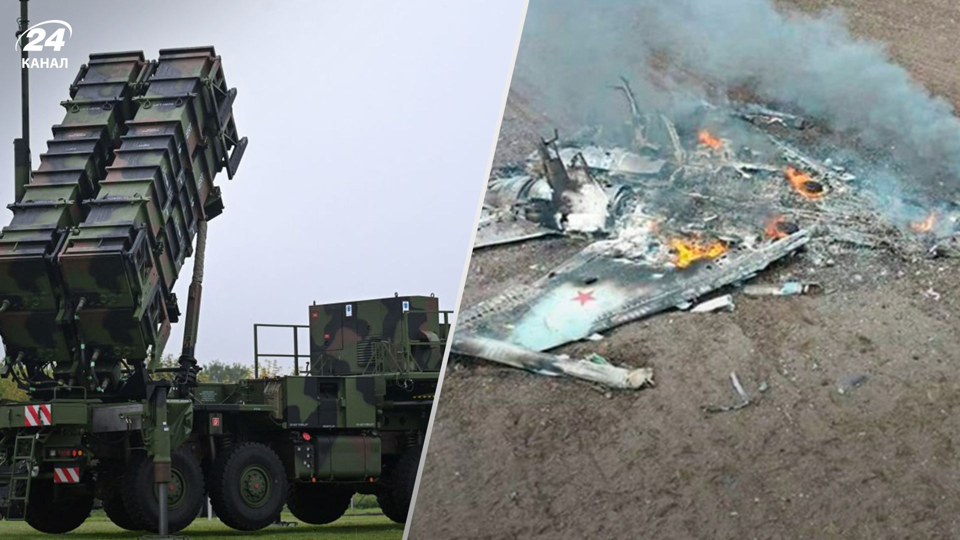 Patriot ППО Patriot ППО