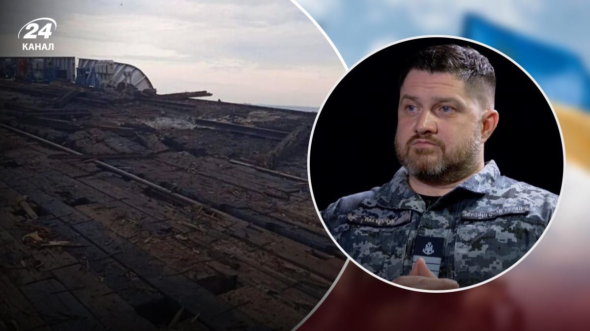 Плетенчук про ураження поромної переправи в Криму Плетенчук про ураження поромної переправи в Криму