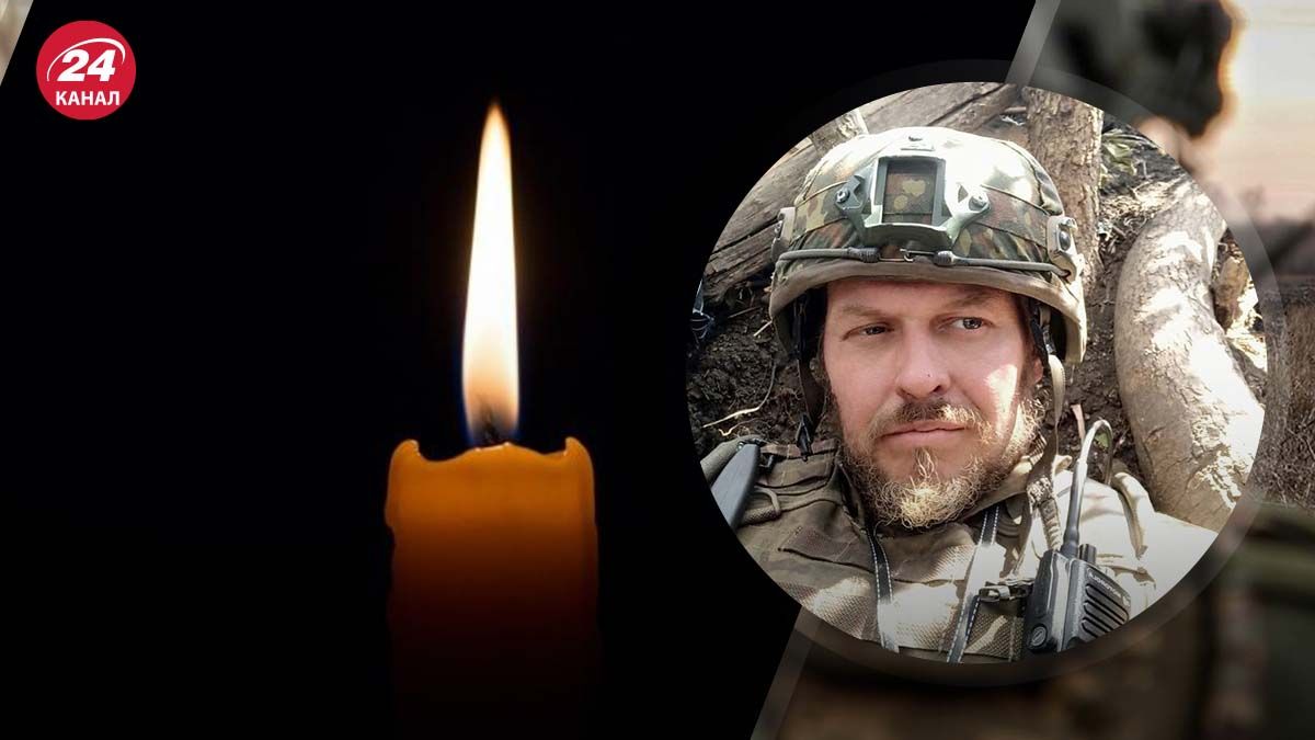 Війна забрала життя захисника Дениса Капітурова