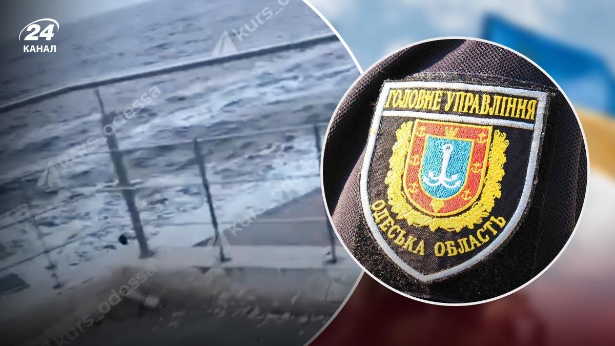 Смерть поліцейської в Аркадії в Одесі - 24 Канал Смерть поліцейської в Аркадії в Одесі - 24 Канал