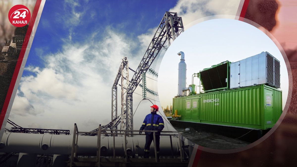 Как подготовиться к отопительному сезону - 24 Канал Как подготовиться к отопительному сезону - 24 Канал