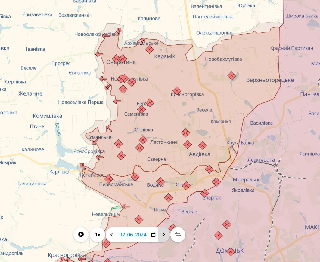 Покровское направление Покровское направление