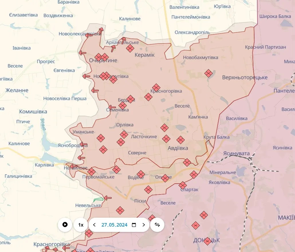 Покровское направление Покровское направление