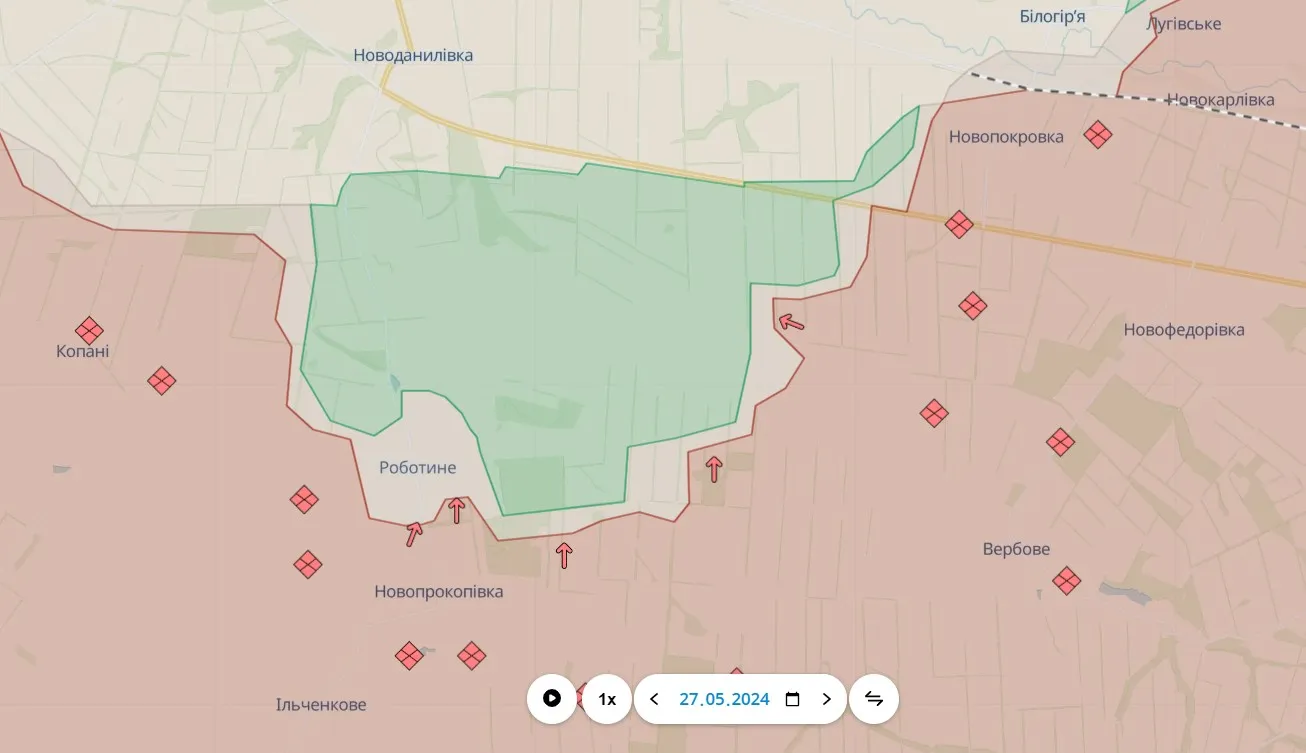 Роботино Роботино