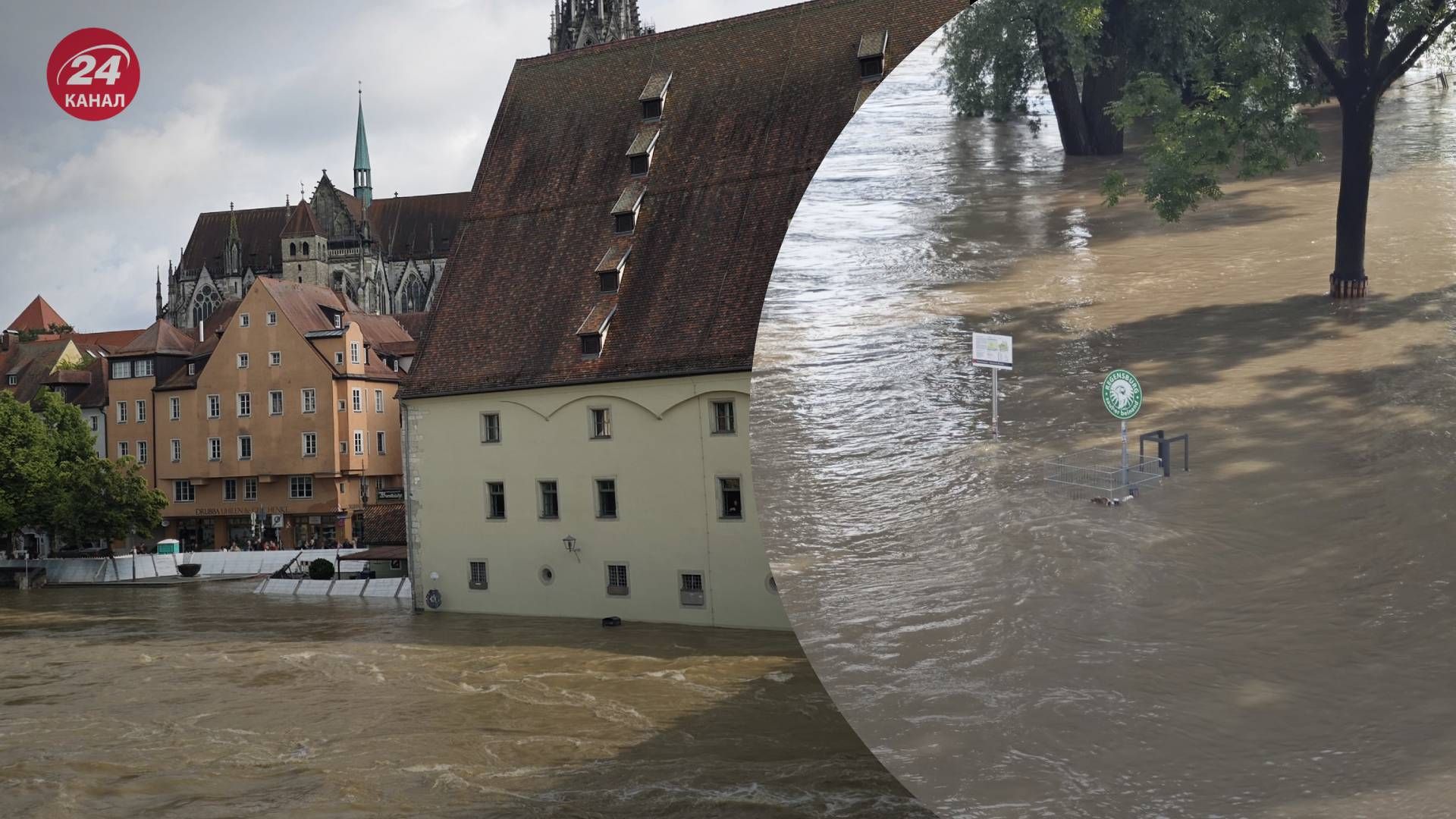 На юге Германии возникло наводнение - 24 Канал