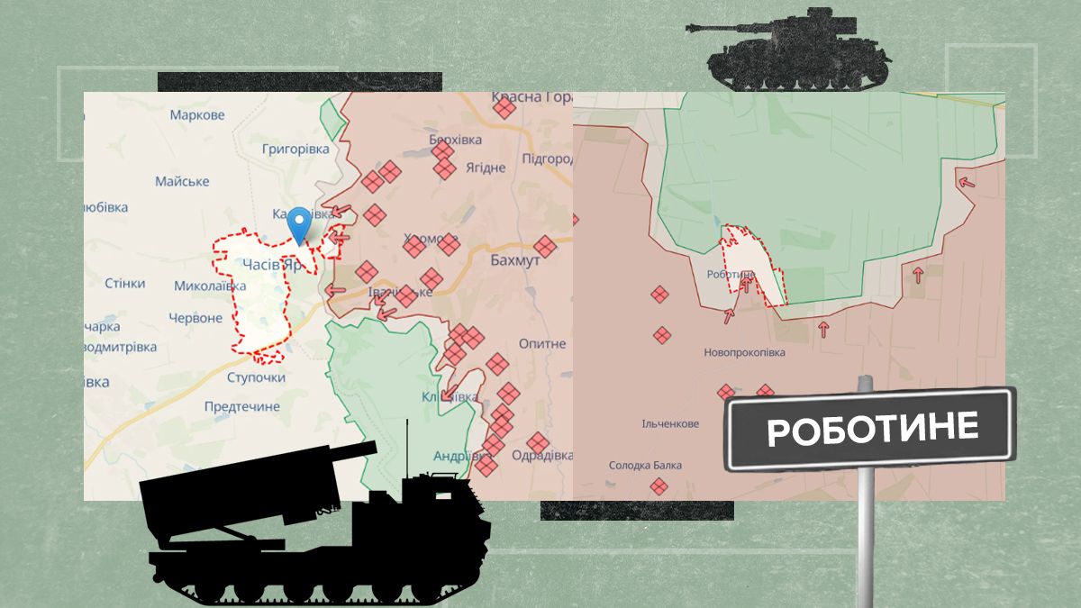 Как изменилась линия фронта за неделю Как изменилась линия фронта за неделю