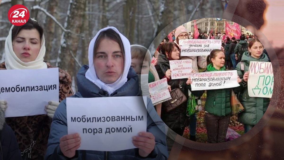 Почему в России жен мобилизованных признали иноагентами Почему в России жен мобилизованных признали иноагентами