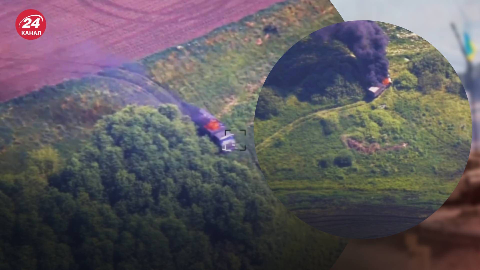 Силы обороны уничтожили вражескую колонну в Курской области - 24 Канал Силы обороны уничтожили вражескую колонну в Курской области - 24 Канал