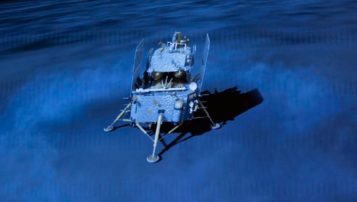 Посадка "Чанъэ-6" Посадка "Чанъэ-6"