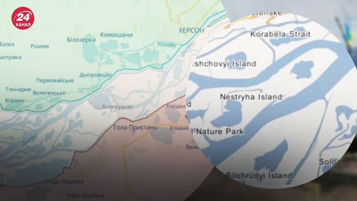 Росія атакує острів Нестрига, розташований на південний захід від Херсона