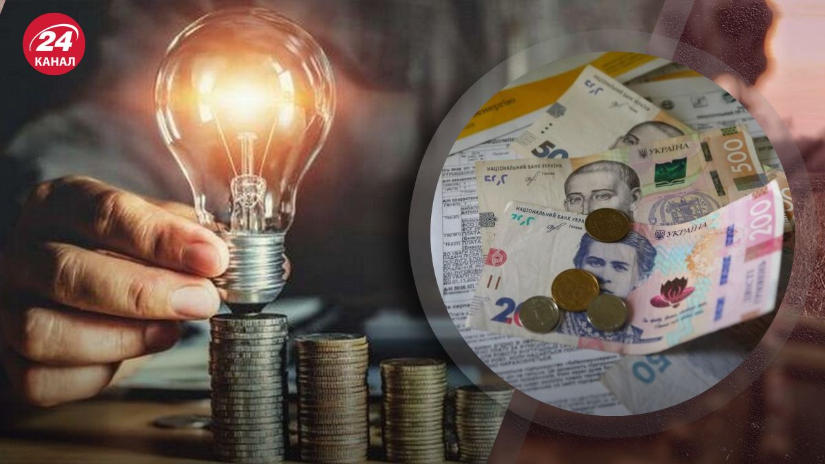 До яких наслідків призведе підняття тарифів на електроенергію До яких наслідків призведе підняття тарифів на електроенергію