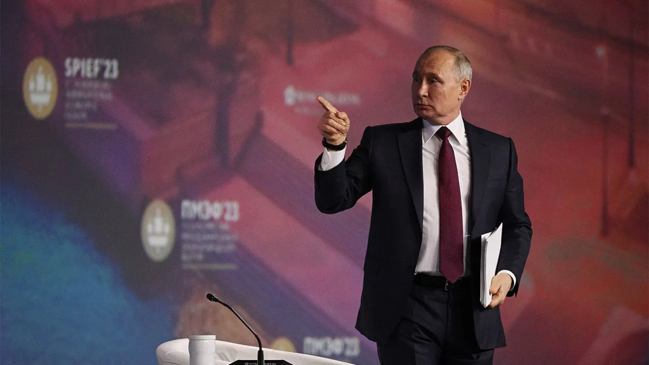 Путин Путин