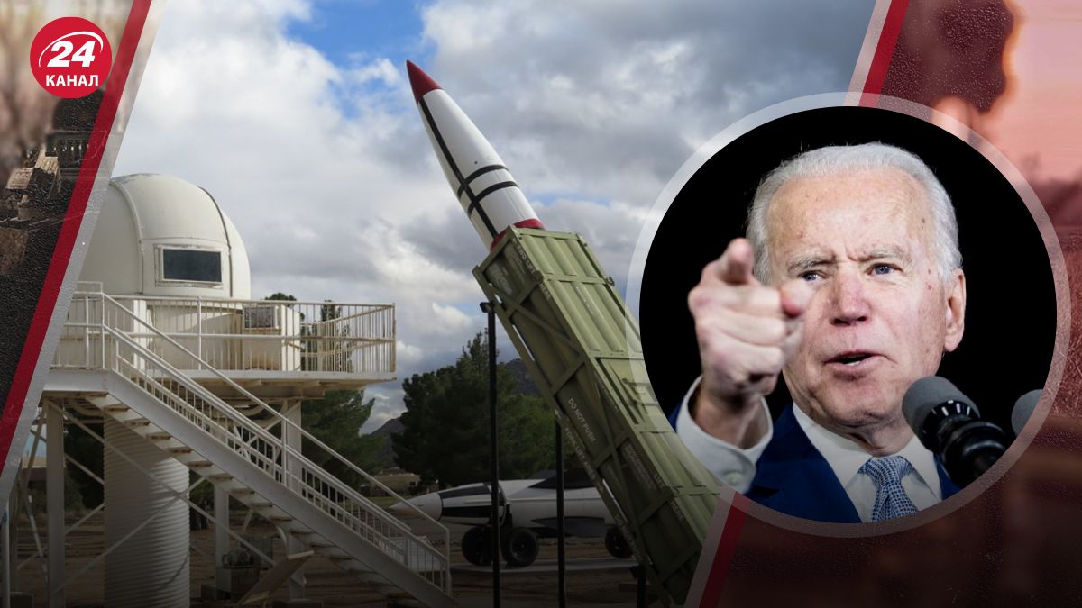 Удары ATACMS по России Удары ATACMS по России