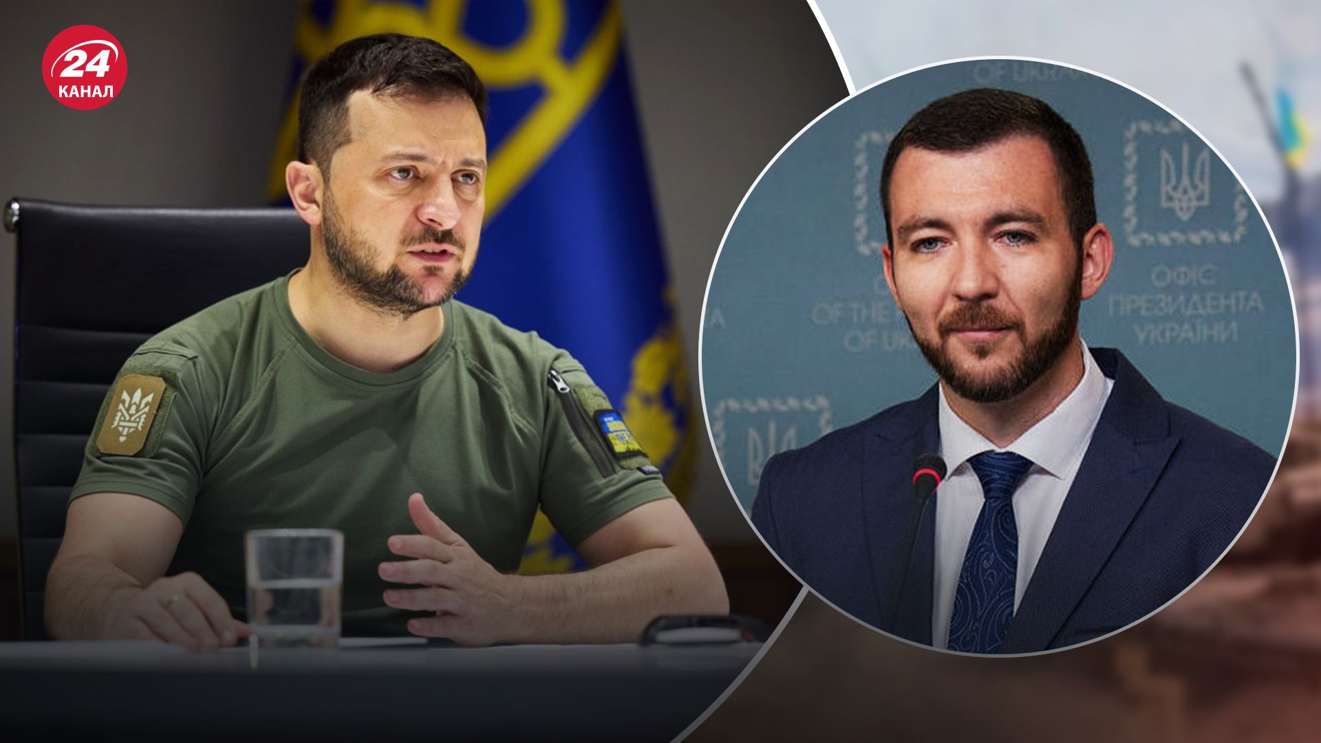 Никифоров сказав, у якому форматі Зеленський візьме участь у саміті G7 Никифоров сказав, у якому форматі Зеленський візьме участь у саміті G7