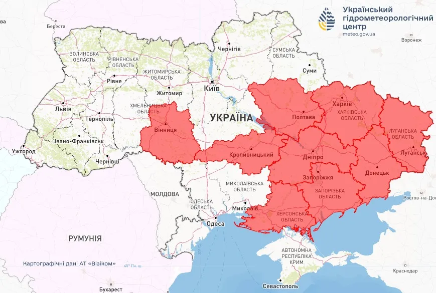 Пожежна небезпека 4 червня Пожежна небезпека 4 червня