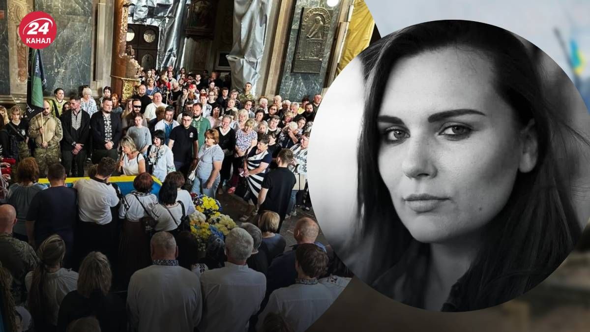 У Львові попрощалися з парамедикинею Іриною Цибух У Львові попрощалися з парамедикинею Іриною Цибух
