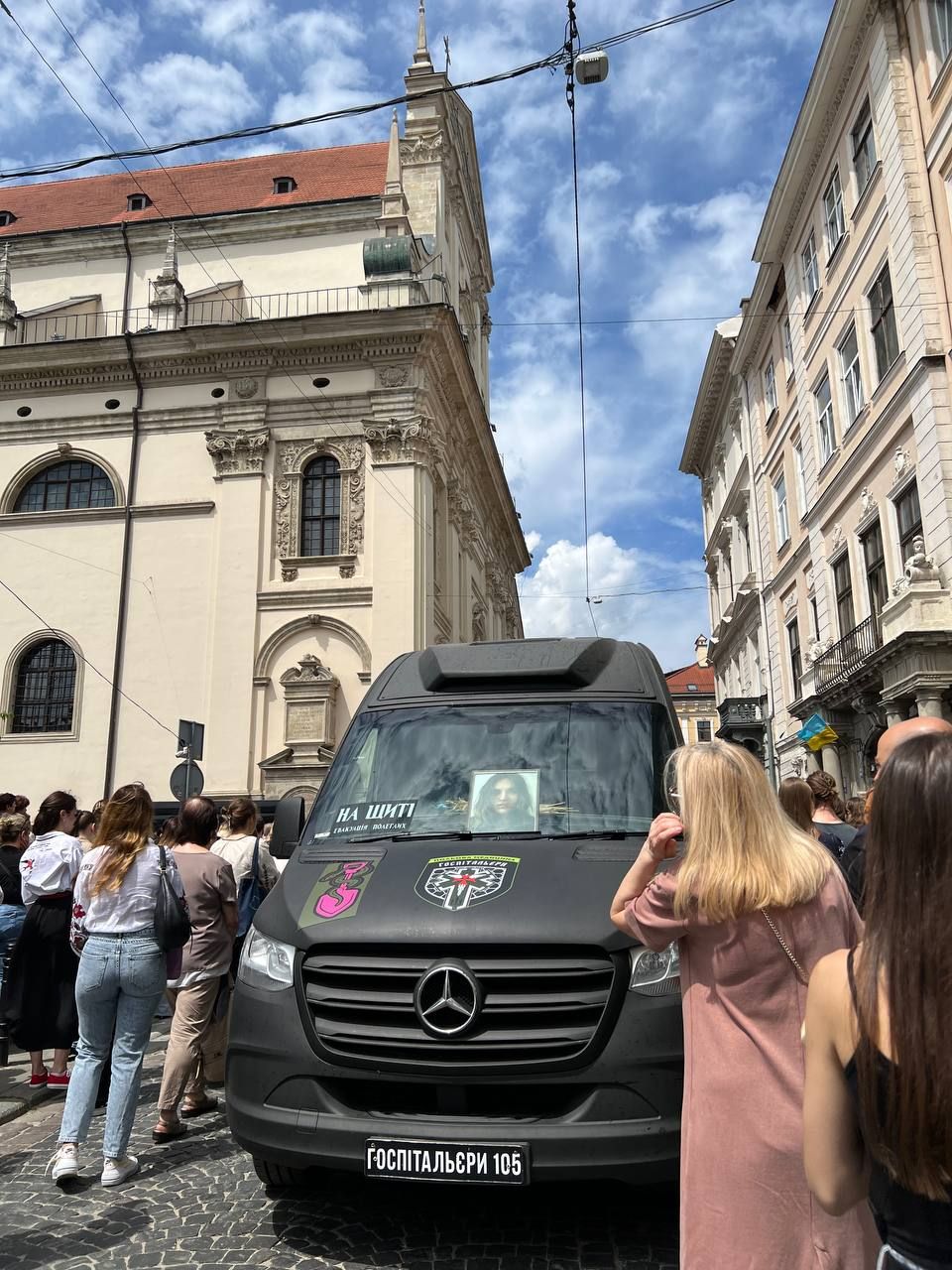 Прощание с Ириной Цыбух во Львове