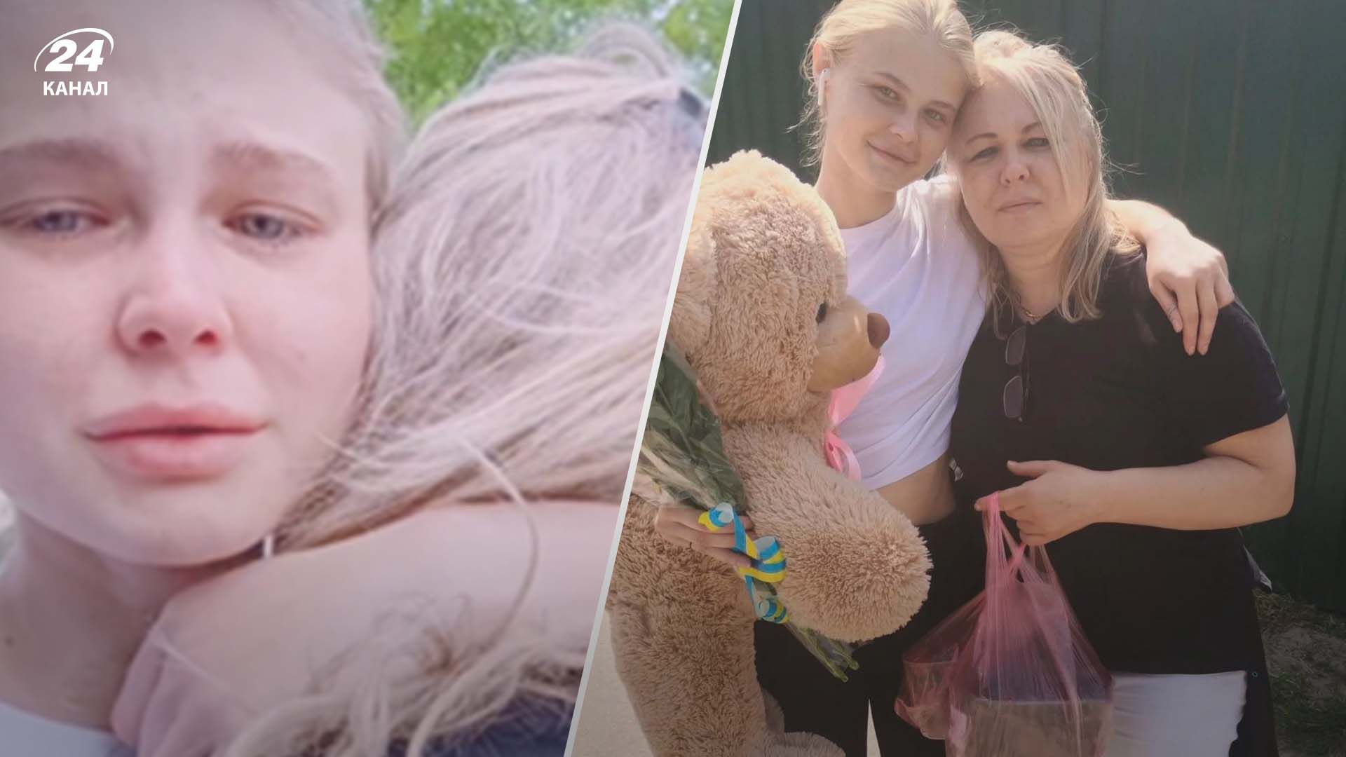 Освобожденная из плена следователь Марьяна Чечелюк впервые за два года увидела маму Освобожденная из плена следователь Марьяна Чечелюк впервые за два года увидела маму