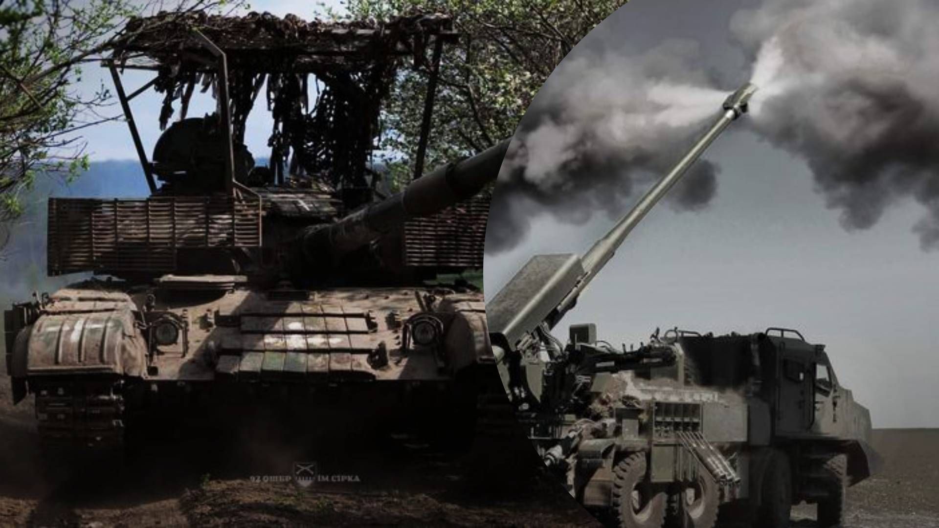 Ворог активізувався на кількох напрямках, - Генштаб - 24 Канал Ворог активізувався на кількох напрямках, - Генштаб - 24 Канал