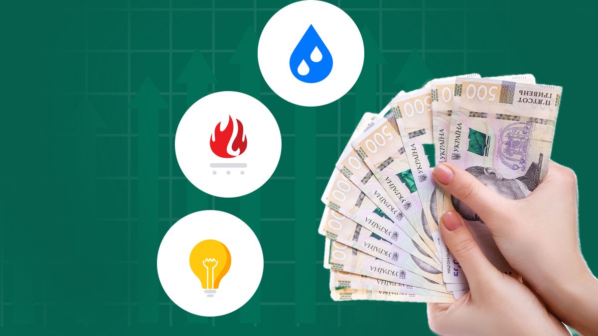 Цена на свет выросла - будет ли дорожать вода и газ - какая цена куба газа, воды и света Цена на свет выросла - будет ли дорожать вода и газ - какая цена куба газа, воды и света