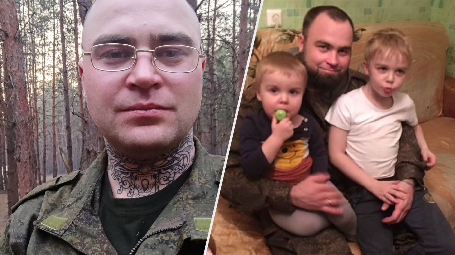 Окупанти знущалися над полоненими: відомо ім'я одного з фігурантів – він нацист і воює з 2014-го - 24 Канал Окупанти знущалися над полоненими: відомо ім'я одного з фігурантів – він нацист і воює з 2014-го - 24 Канал