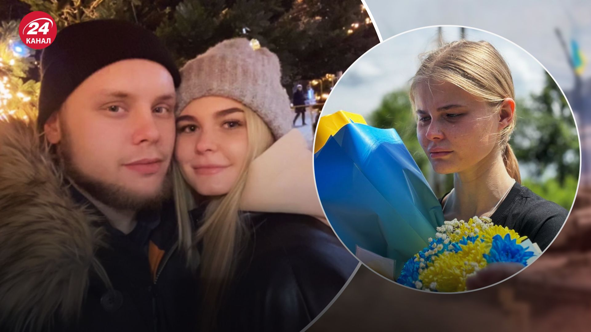 Коханий Мар'яни Чечелюк перебуває у полоні Коханий Мар'яни Чечелюк перебуває у полоні