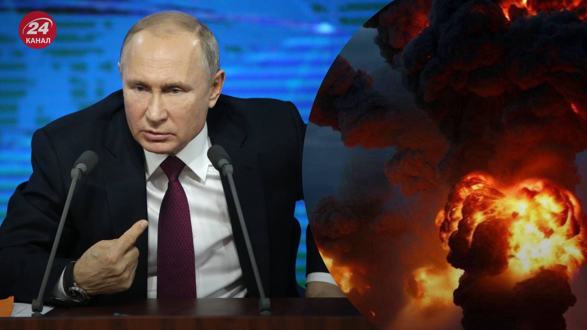 Путін погрожує країнам Заходу через дозвіл для України бити по Росії - 24 Канал