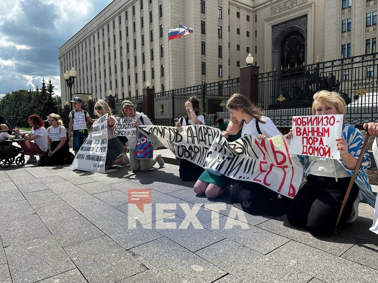 У Росії росіянки вийшли на страйк з вимогою демобілізувати чоловіків