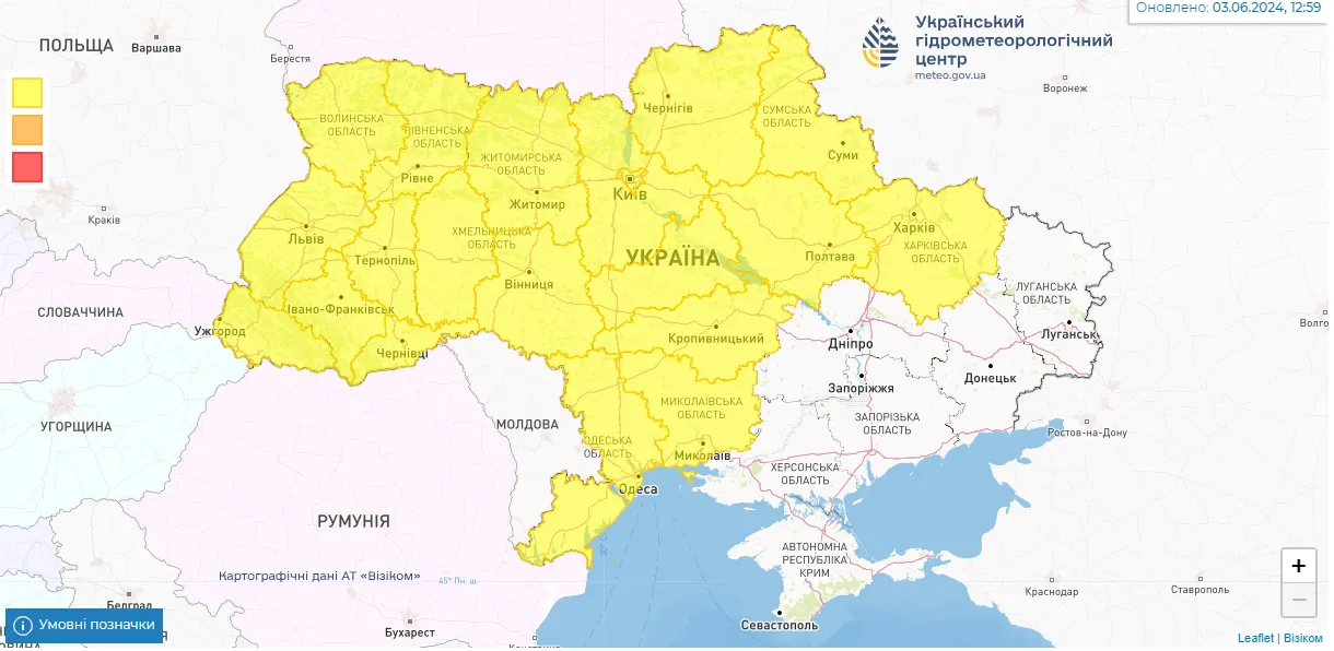 Непогода накроет Украину 