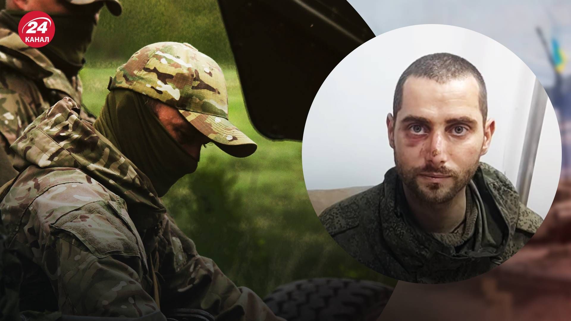 На фронті в Україні захопили в полон громадянина Словаччини, який воював на боці Росії - 24 Канал На фронті в Україні захопили в полон громадянина Словаччини, який воював на боці Росії - 24 Канал