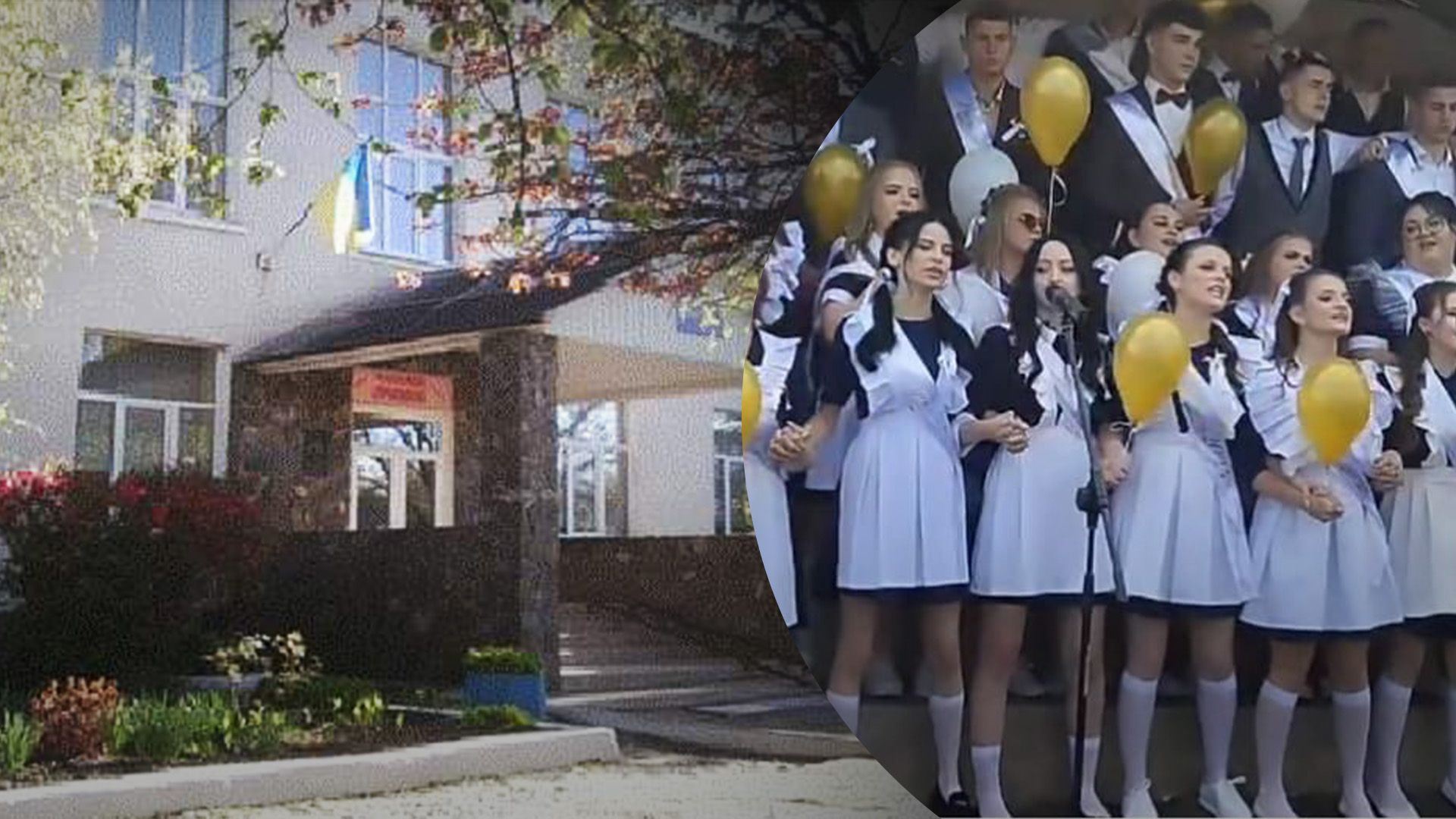 Що відомо про скандал з формою на Закарпатті Що відомо про скандал з формою на Закарпатті