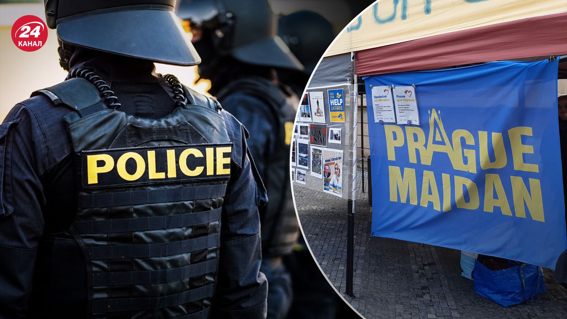 У Празі росіяни накинулися з кулаками на українських волонтерів У Празі росіяни накинулися з кулаками на українських волонтерів