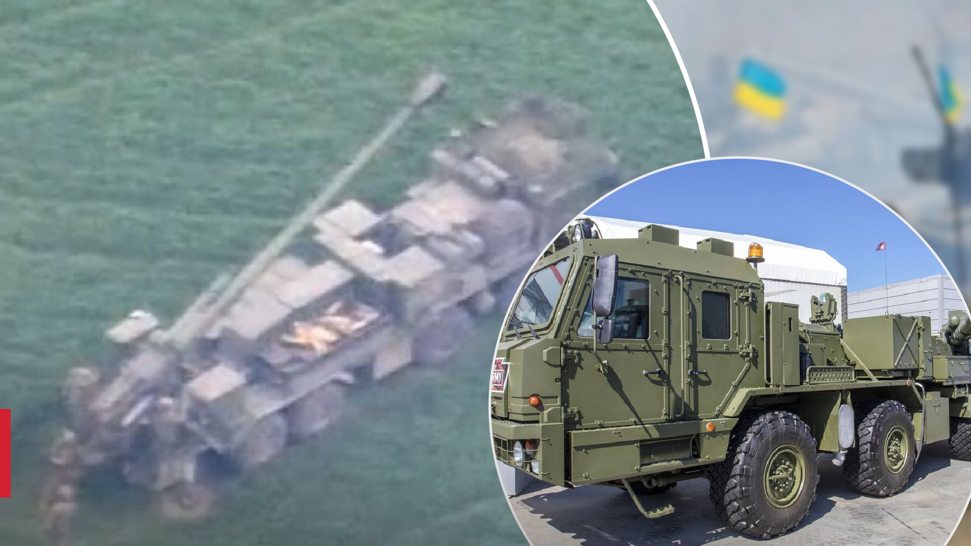 На фронті вперше зафіксували новітню російську САУ 2С43 "Мальва" На фронті вперше зафіксували новітню російську САУ 2С43 "Мальва"