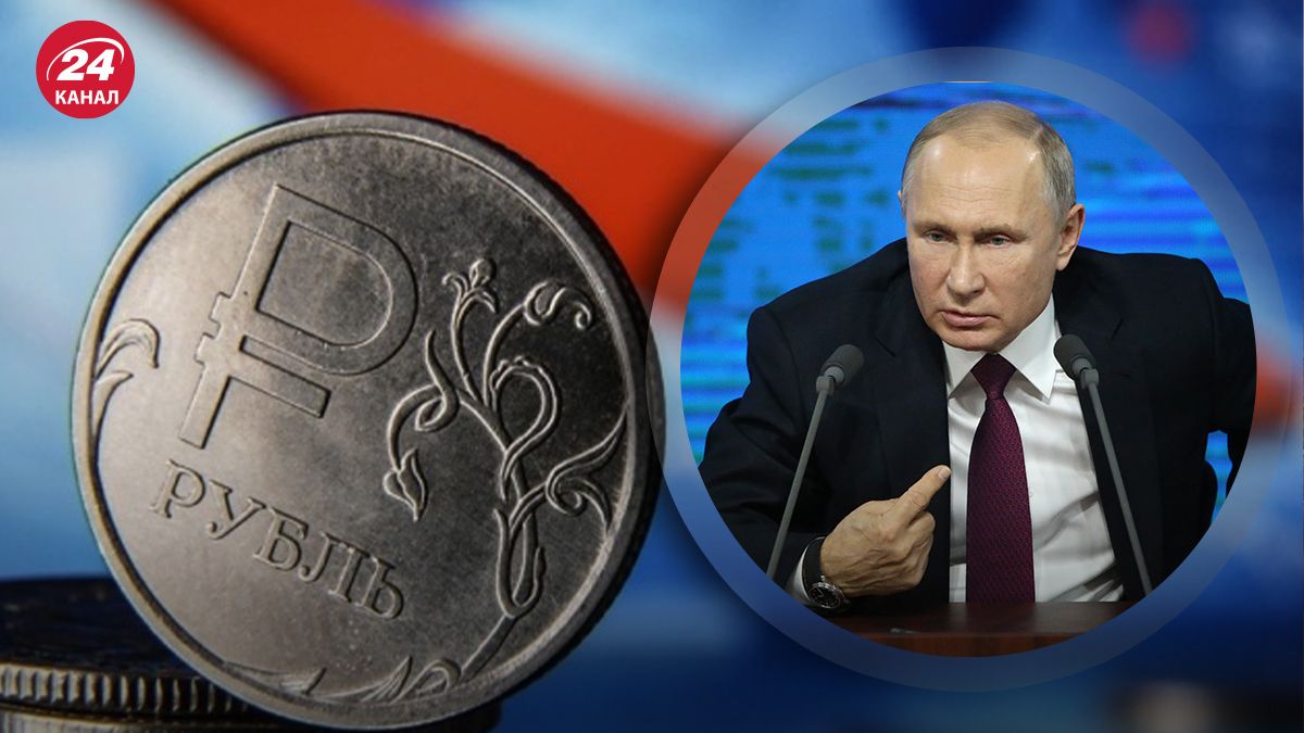 Що вказує на погіршення ситуації в російській економіці