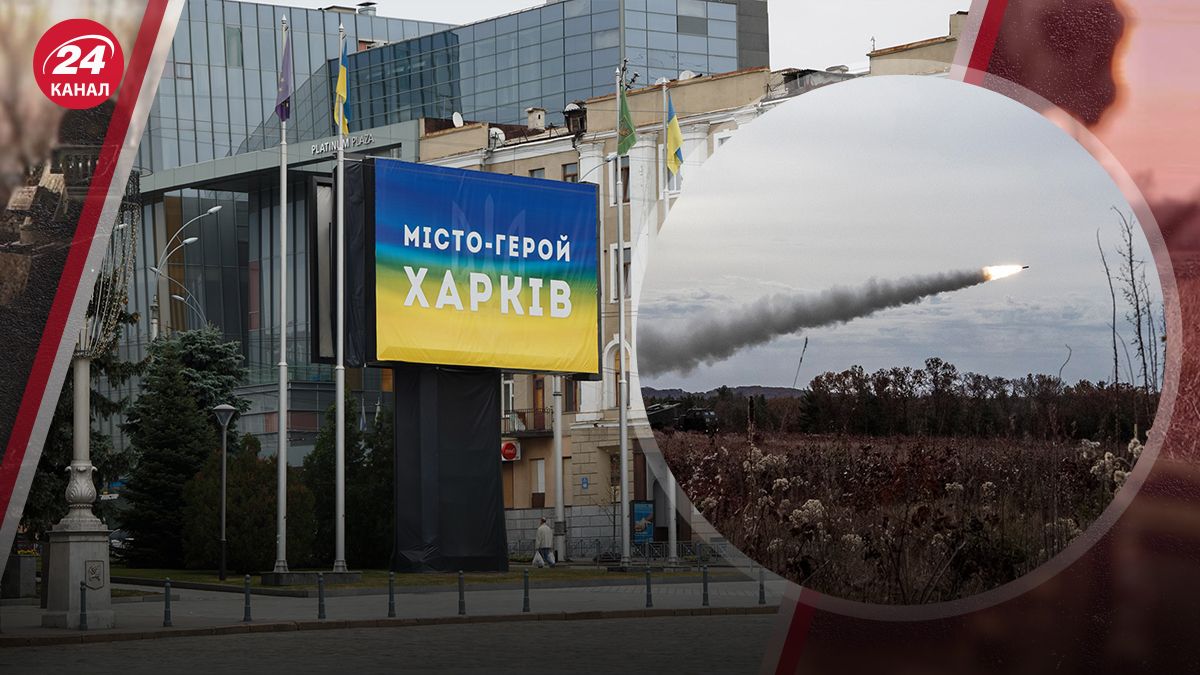 Окупанти обстріляли Харків Окупанти обстріляли Харків