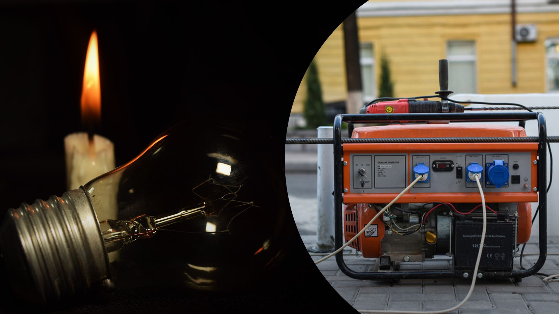 Українцям радять звикати до погодинних відключень Українцям радять звикати до погодинних відключень