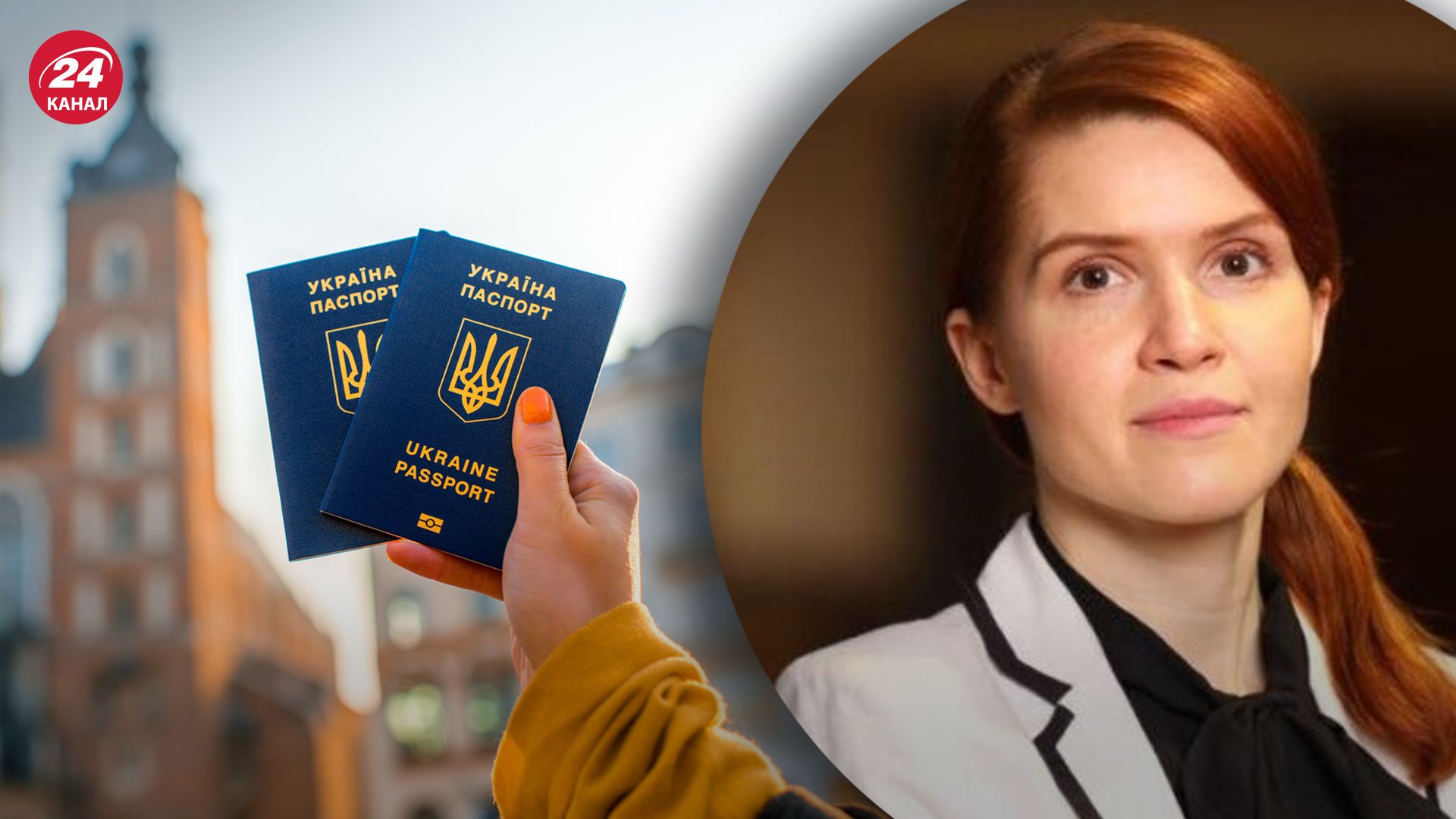 Верещук раскритиковала идею Безуглой Верещук раскритиковала идею Безуглой