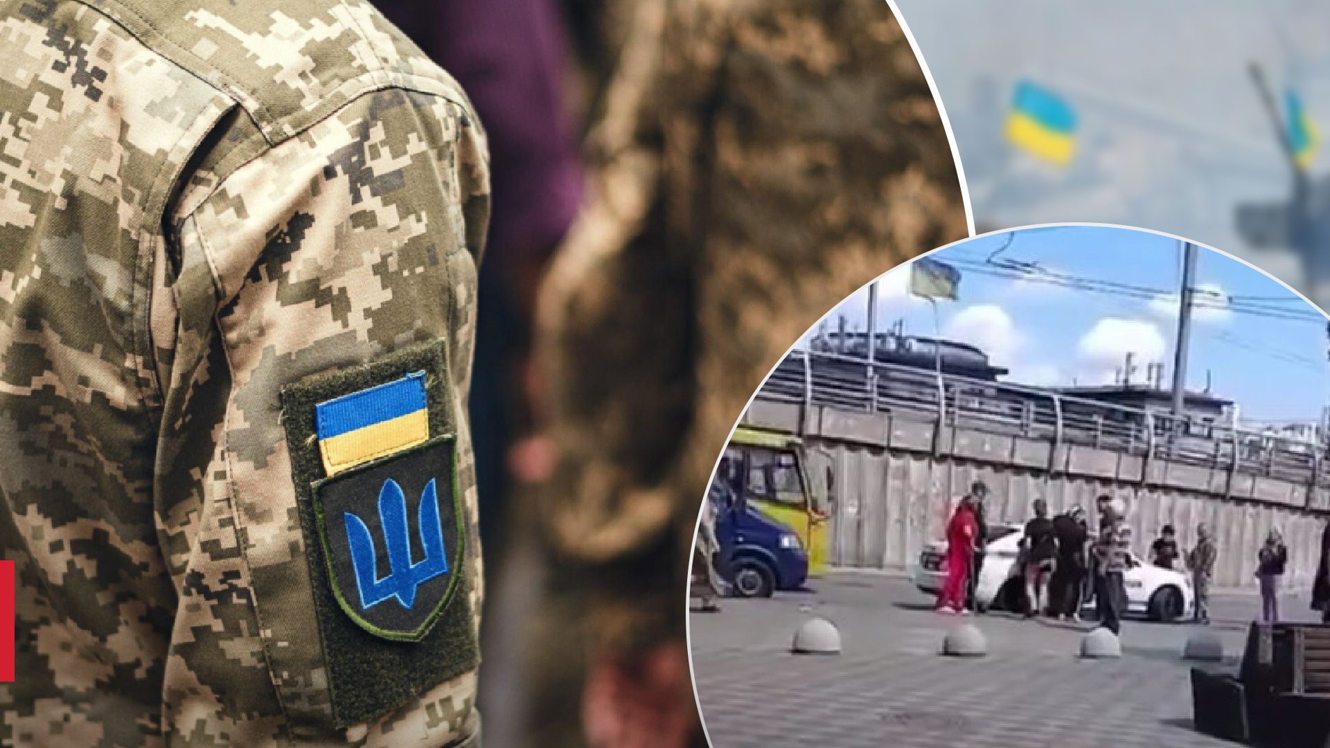 У Київському ТЦК прокоментували спробу побиття цивільного 