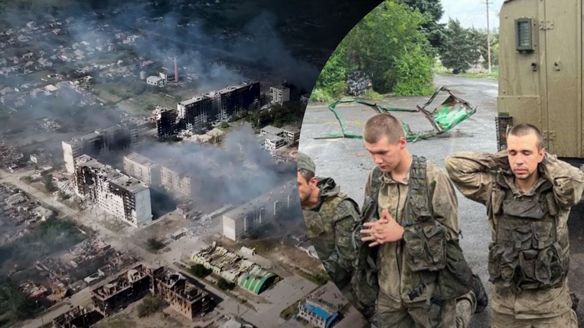 Як ЗСУ взяли в полон десятки окупантів Як ЗСУ взяли в полон десятки окупантів