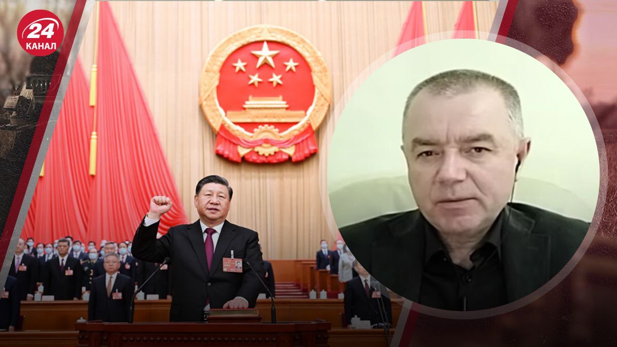 Отношения с Тайванем Отношения с Тайванем