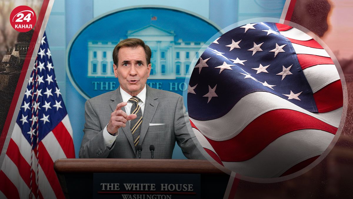 США допускають збільшення радіусу ударів ЗСУ по Росії США допускають збільшення радіусу ударів ЗСУ по Росії