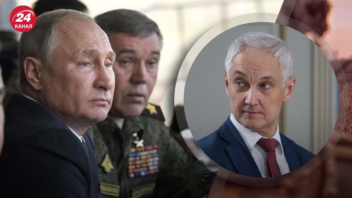 Противостояние Белоусова с генералами - что станет причиной - 24 Канал Противостояние Белоусова с генералами - что станет причиной - 24 Канал