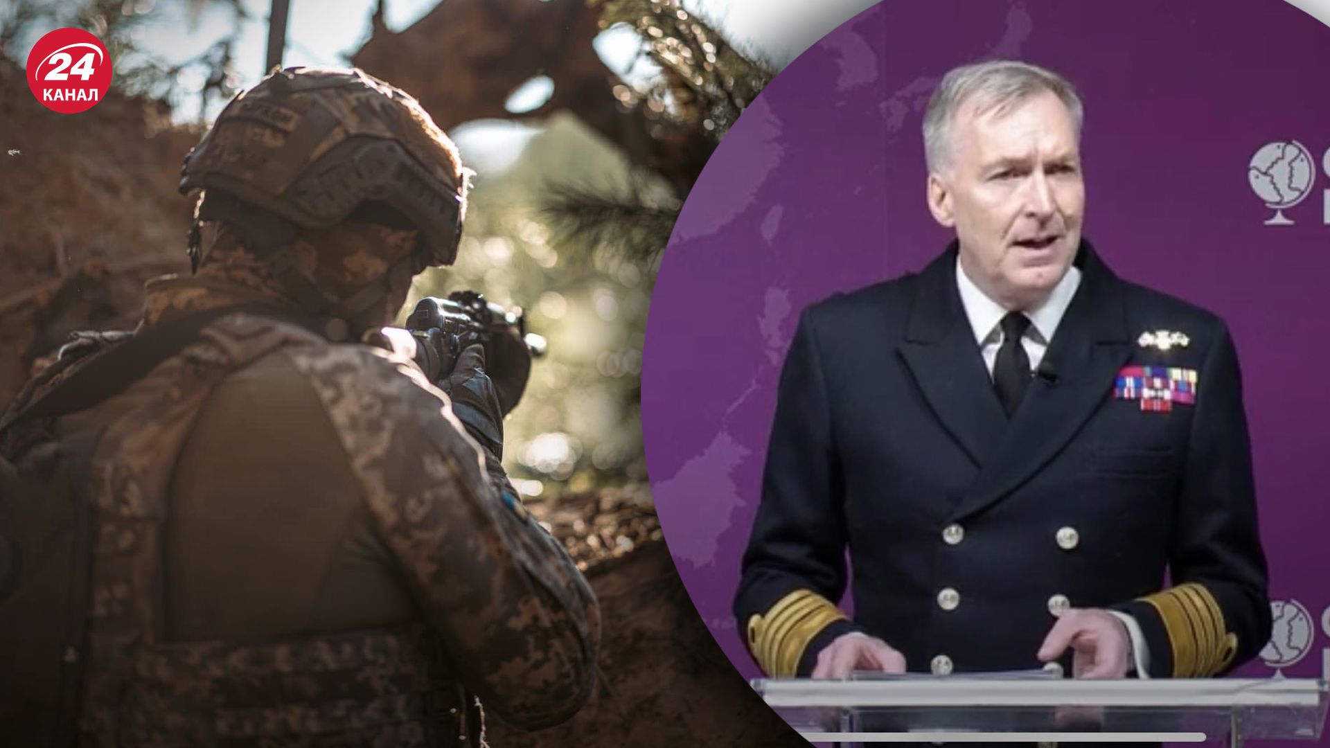 Командующий британской армии выразил уверенность в победе Украины Командующий британской армии выразил уверенность в победе Украины