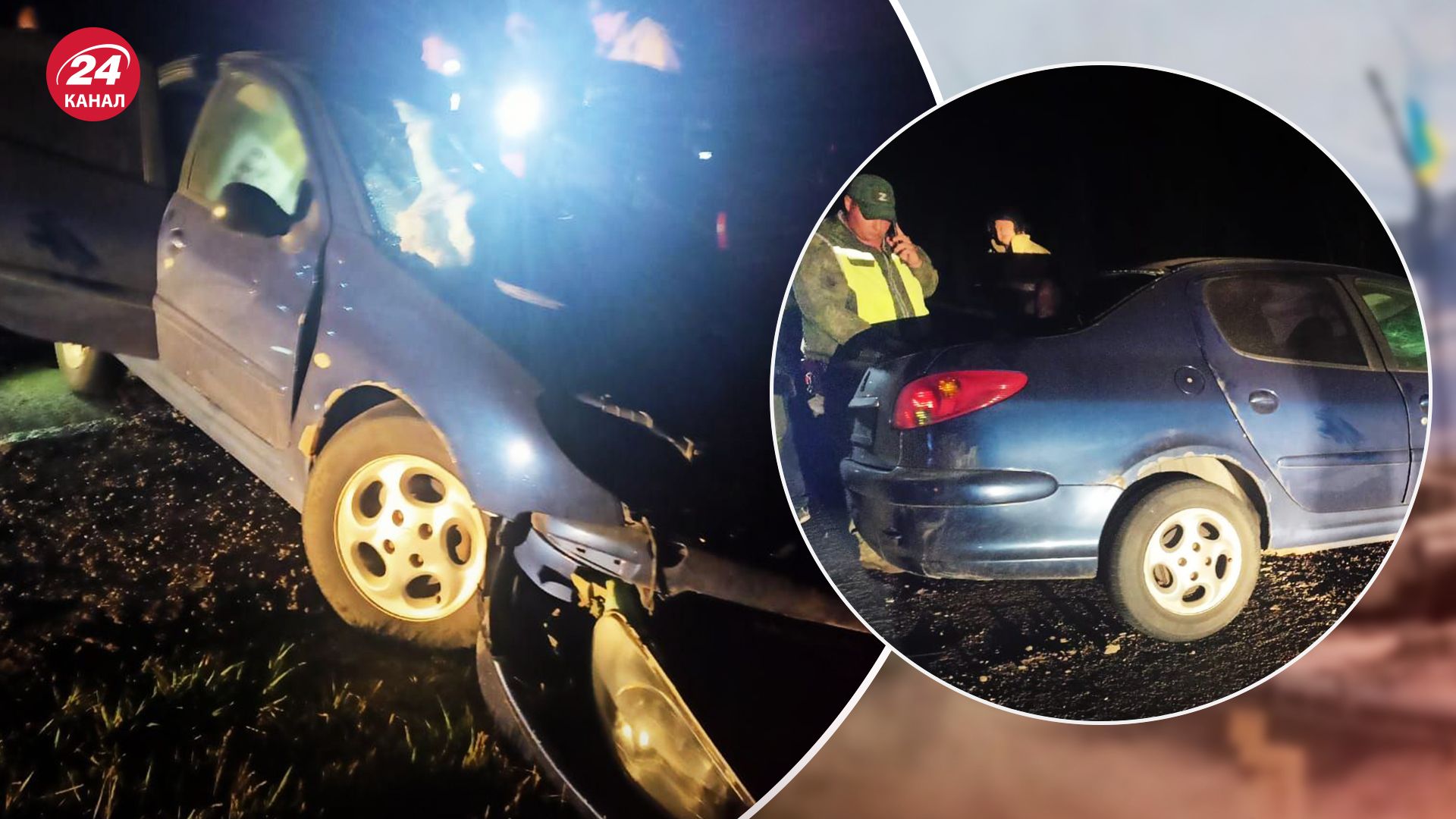 В Белгородской области пьяные военные раздавили мужчину танком - 24 Канал В Белгородской области пьяные военные раздавили мужчину танком - 24 Канал