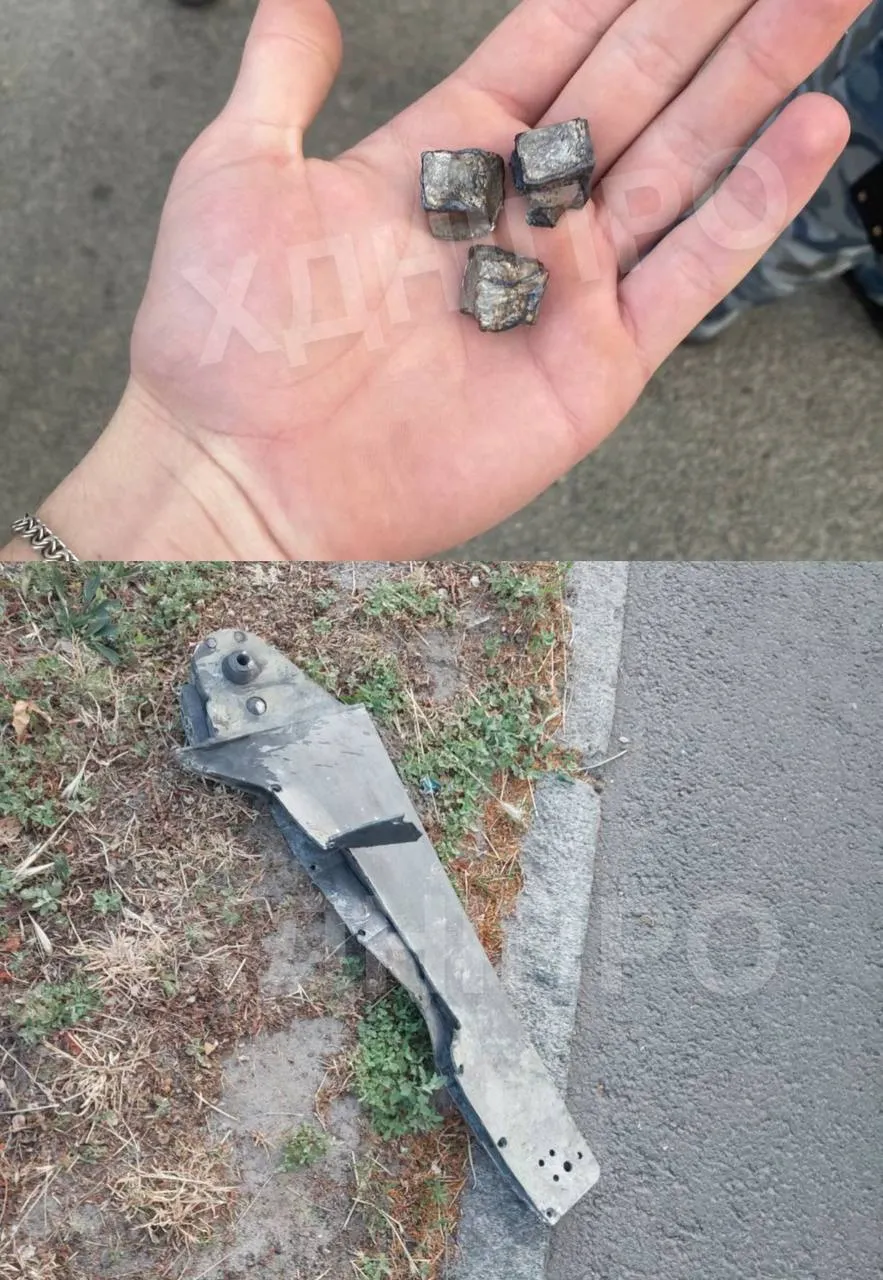 Днепр взрыв утром 4 июня 2024 года обломки ракеты Днепр взрыв утром 4 июня 2024 года обломки ракеты